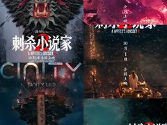 -飞扬影城(正佳IMAX店)