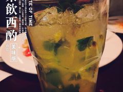 -bluefrog蓝蛙(水游城店)