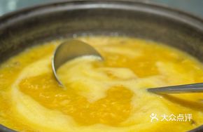 Red Soup Fragrant Rice