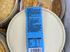 -冠超市(桂林万达店)