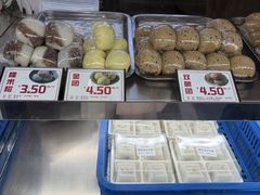 -许阿姨糕团店(南京总店)