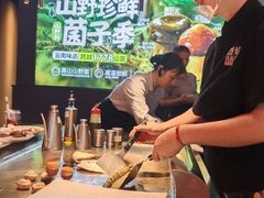 -盛焰铁板烧(王府井店)
