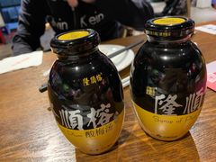 -付小姐在成都(五道口店)