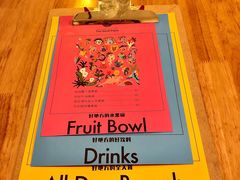 -The Good Place好地方·Brunch·coffee(国贸店)