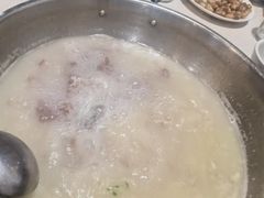 -邹羊肉火锅