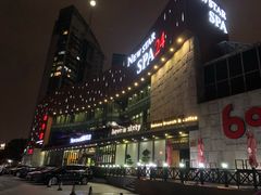 -纽斯桑拿会所(东绣路店)