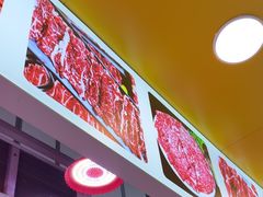 -阿娟牛肉丸·手打牛肉丸·现做现卖