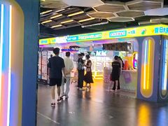 -风云再起游乐汇(北京西单西西友谊店)