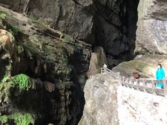 -龙水峡地缝景区