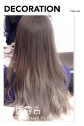 一臣秀吉/作品-ＤＯＭＯプロの美容サロン