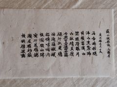 -壹零贰小馆(桂城石啃店)