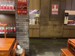 -乐宴·老北京铜火锅(八卦岭店)