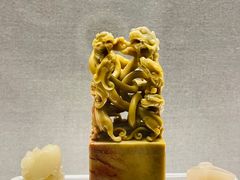 -上海博物馆(人民广场馆)