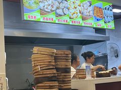 -海汇源老烧麦店(东大街总店)