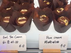 -发酵食堂(屏风街店)