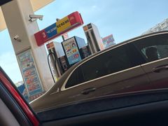 -中国石油加油站(严桥路站)