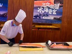 -芭菲盛宴·环球美食(锦城万达广场店)