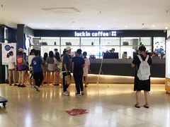 -瑞幸咖啡(第一城店)