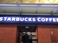 门面-星巴克(香港国际机场44号闸店)