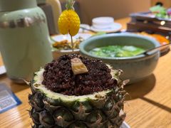 -金塔傣乡·云南德宏民族特色菜·傣味手抓饭(新亚洲店)