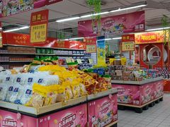 -农工商超市(金沙江路店)