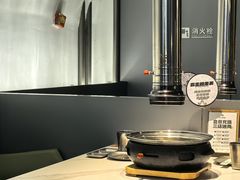 -范儿·嫂子烤肉·精致炭火烤肉(长治路店)