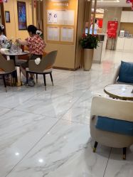 -南京康美美容医院·旗舰店