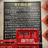 没有科技与狠货，这家螺蛳粉店竟然用螺蛳和鸡架熬制汤底💥