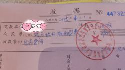 -馨果汇月子产康中心(南湖公园店)