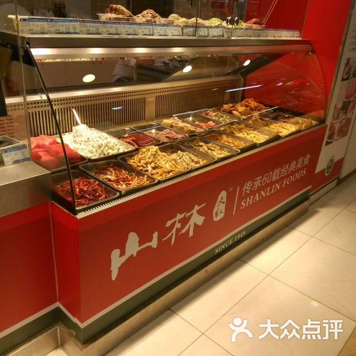 山林熟食总部图片