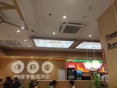 -华记煲仔华·煲仔饭(三元里万科里店)
