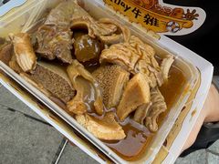 -老day牛杂(官也街总店)
