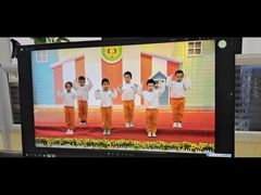 -吉的堡幼儿园(金地翔悦天下园)