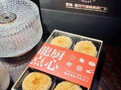 -永隆圣马可国际家居广场(江东中路店)