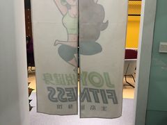 -悦健身游泳健身馆(宋家庄店)