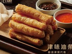 -津菜典藏河西店(水上店)