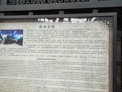 -涞滩古镇
