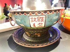 -额尔敦传统涮(公园西路店)