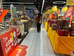 -雨润发超市(五常店)