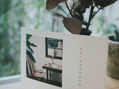 -素咫咖啡CLIFEROSE