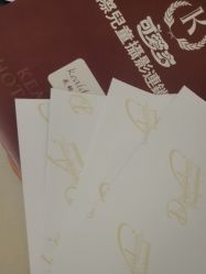 -可爱多国际儿童摄影会馆(龙泉店)