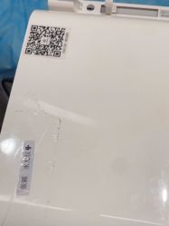 体验前-上海玫瑰医疗美容医院