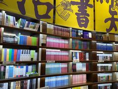 -三联韬奋书店(三里屯店)