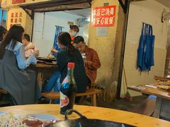 -岗上渣渣老火锅(两路口店)