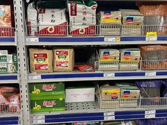 -麦德龙(南山店)