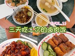 -LuOne凯德晶萃广场(徐家汇路店)