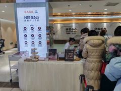 -开元商城(钟楼店)