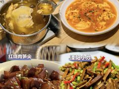 -加顺农场餐厅