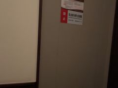-和子足浴SPA会馆(东方之门店)