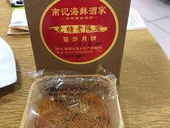 -寻味顺德·南记酒家·传统顺德菜·鱼生(广源路店)